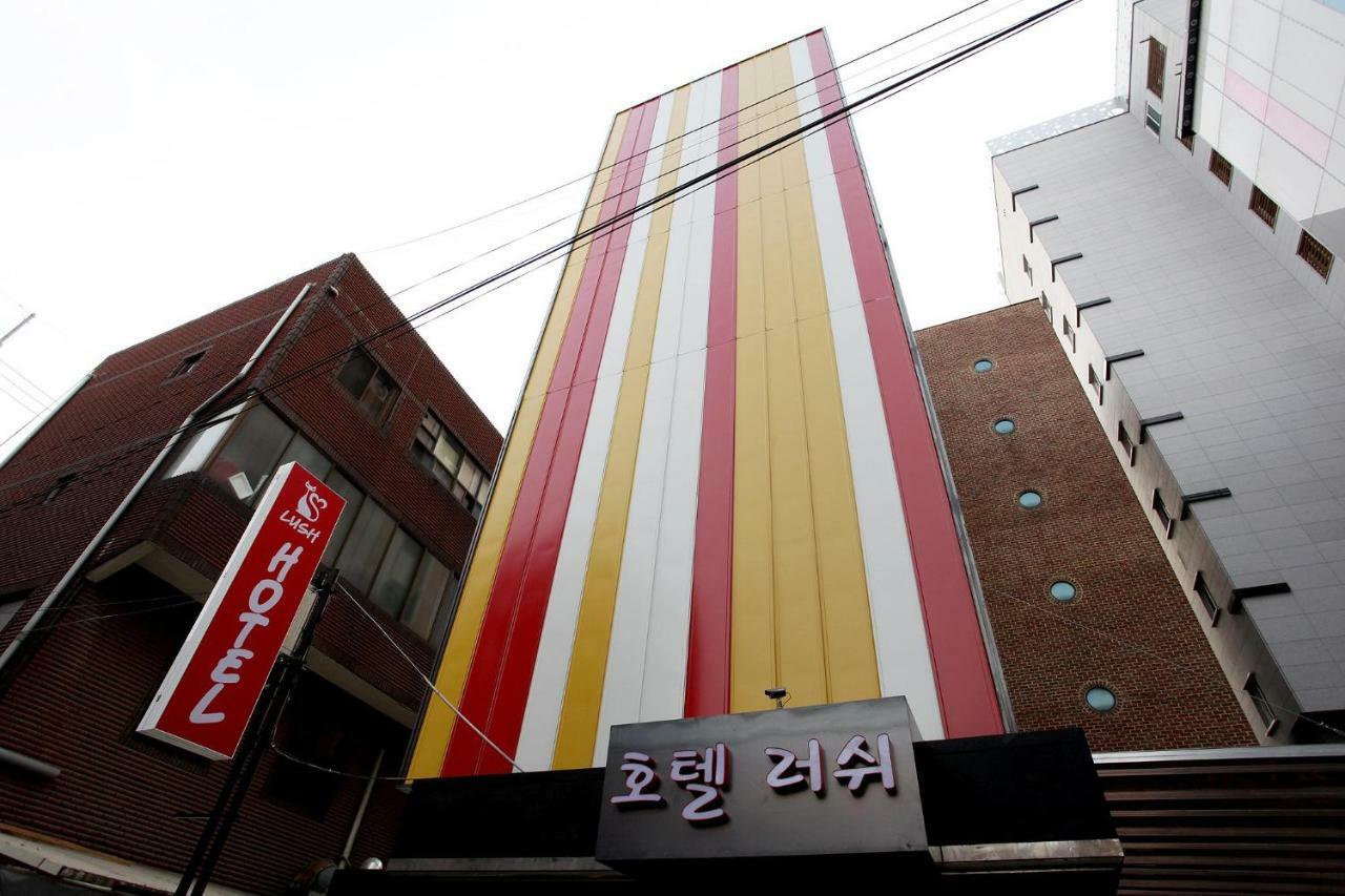 Lush Hotel 서울특별시 외부 사진